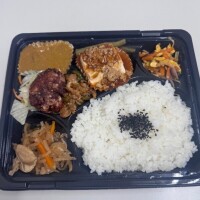 念願のお弁当!??