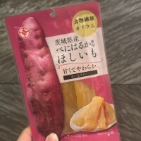 ありか