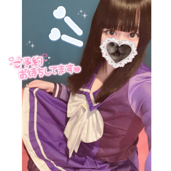 楽しい時間をお届けします???