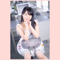 水戸に向かっています??