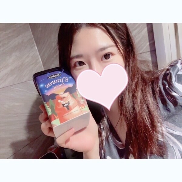もう夜じゃんね～?