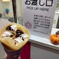 クレープ☆