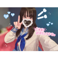 残り2日?