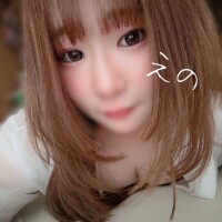 早い者勝ち??