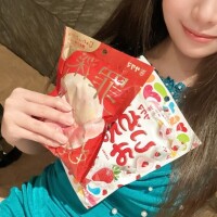 プレゼントありがとう- ??? ??-