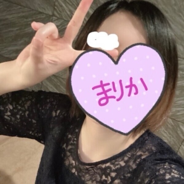 明日から出勤!