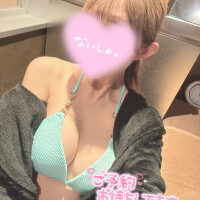 何する?>? ?<?
