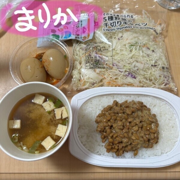 また明日!おやすみなさい。