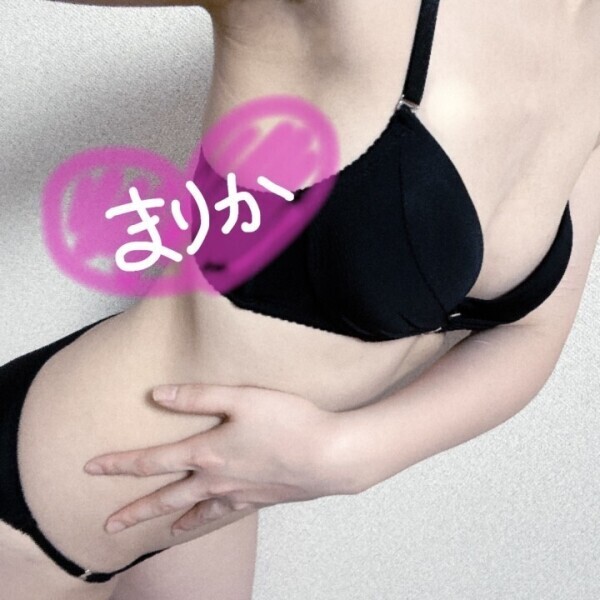 おはよ!今日も9時から!