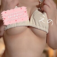 満たし愛?
