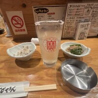 禁酒禁煙