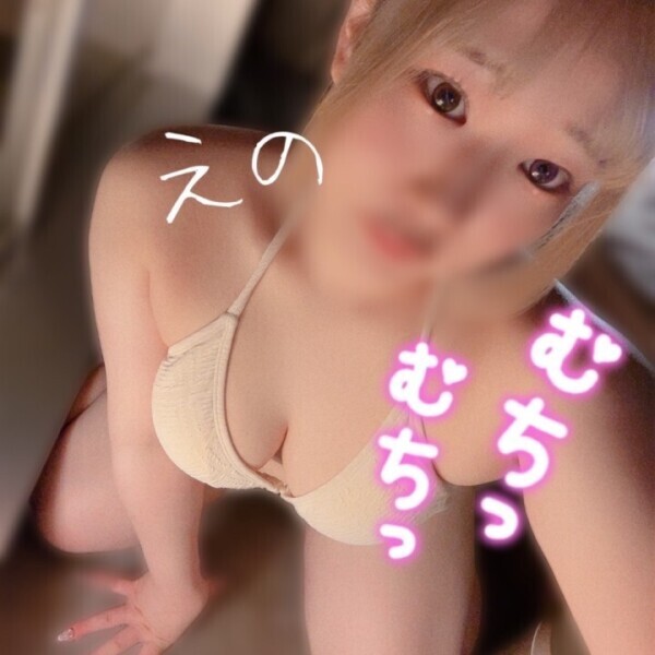 お兄さんと…?