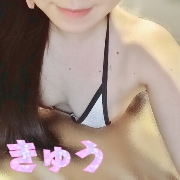 何平米の水着