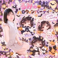 ハロウィン?衣装の解禁!