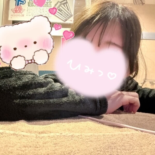 たーーーっくさん!!??