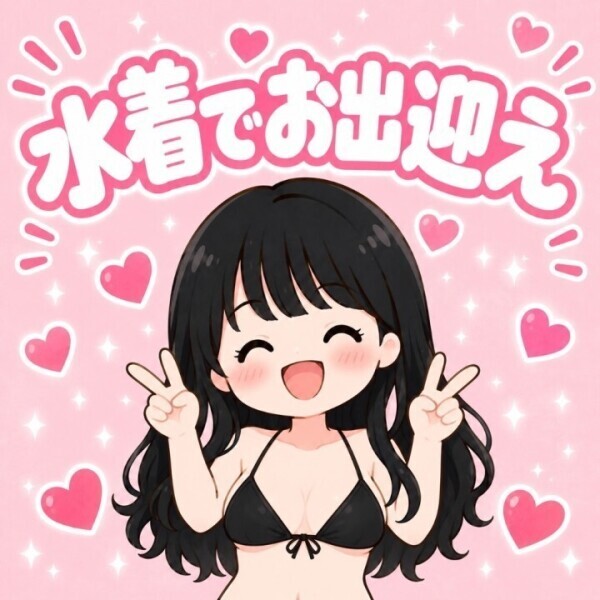 こむぎ参上??