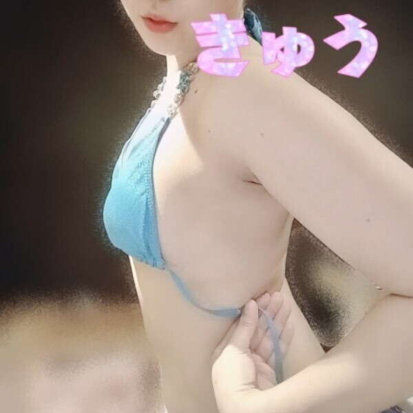 明後日以降も♪