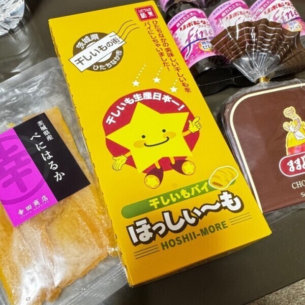 初日ありがとうございましたっ!