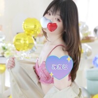 お迎え衣装について