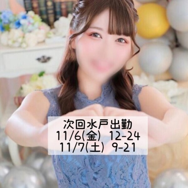 今月もありがとうございました!