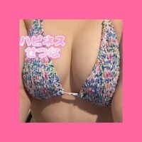 せつなのお??ぱい?
