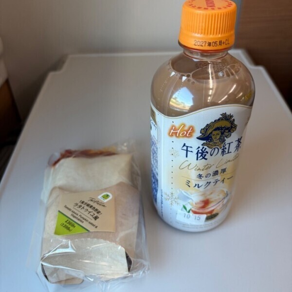 水戸に向かってます??