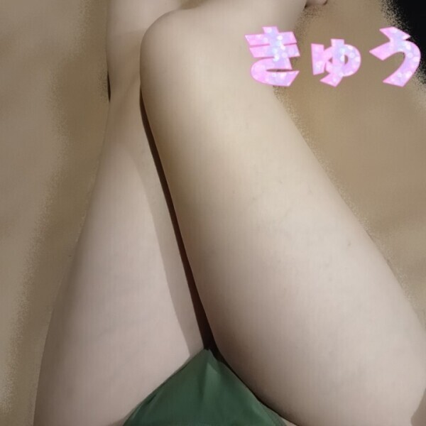 アチアチタイム?