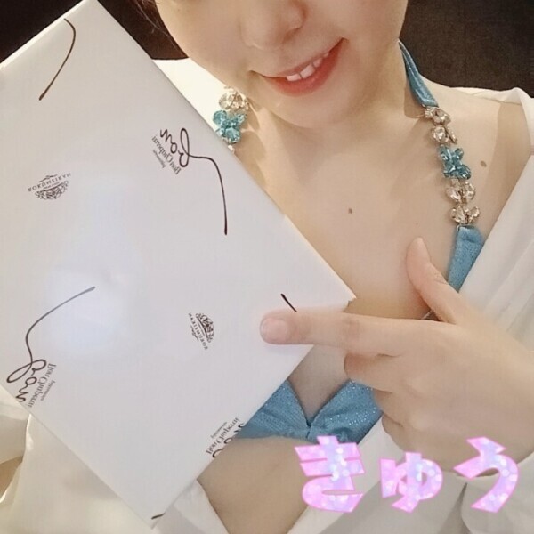 きゅうさんといえば♪