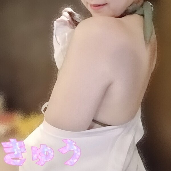 あと何日かな?