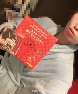 Iさん?