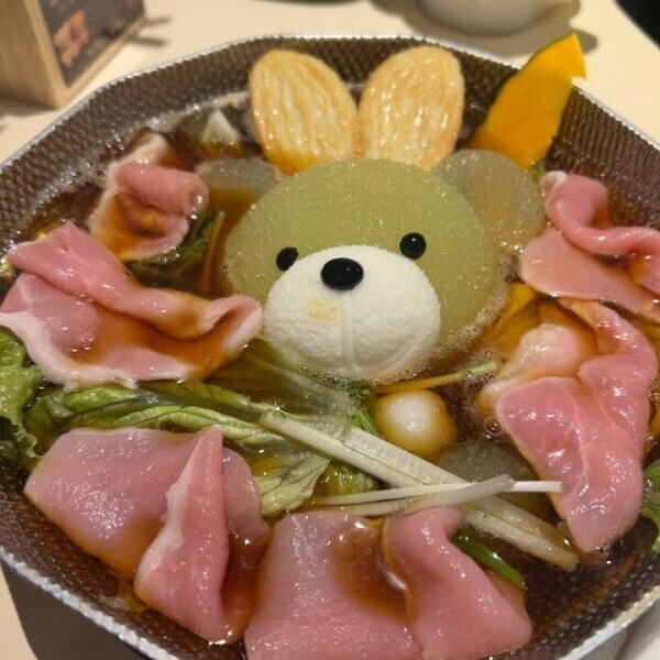 明日も待ってるよ!