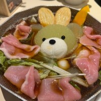 明日も待ってるよ!