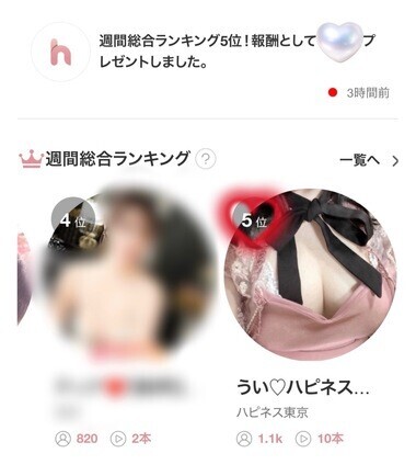 image0.jpeg