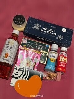 Sさん?