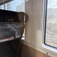 本日出勤?