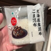 初日から大感謝???