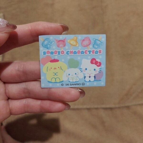 可愛いのついてきた?