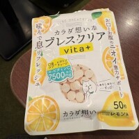 せいな(ﾄﾞﾘｰﾑ兼任)