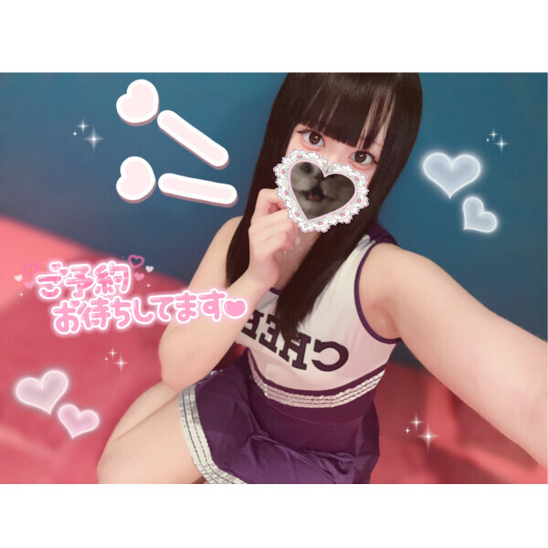 ○○なところ?