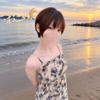 ?おこめ です?