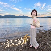 ?おこめ です?
