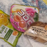 本日もありがとうございました!?