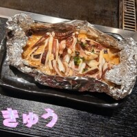 まだ…w