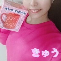 ひきつよい!