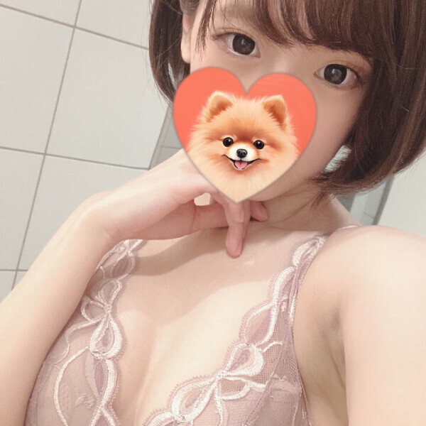 います?
