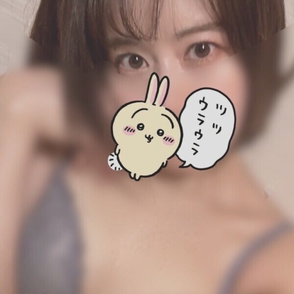 明日22:00～?