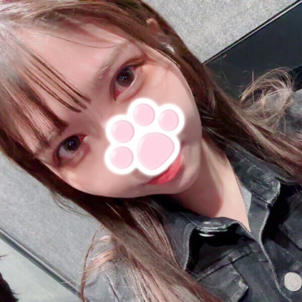 おはよ!