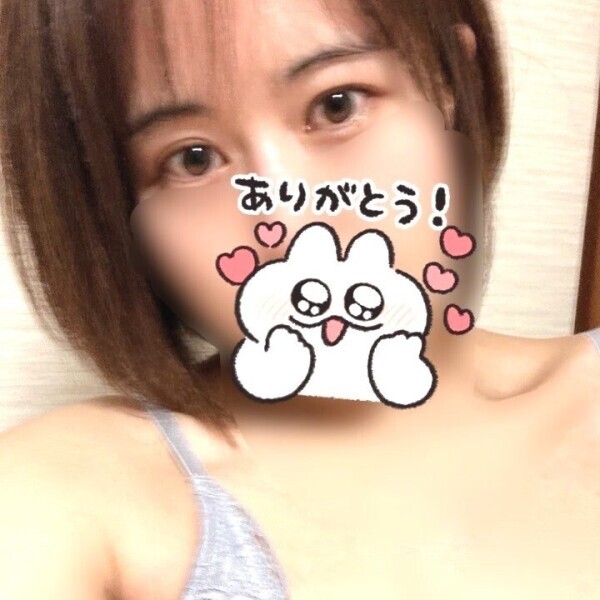 ??ありがとうございました??