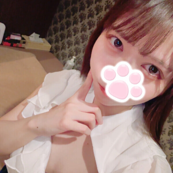 ありがと!