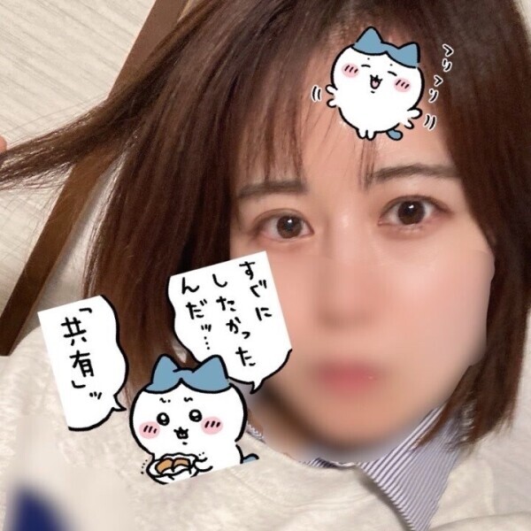 ?ゆいはです?